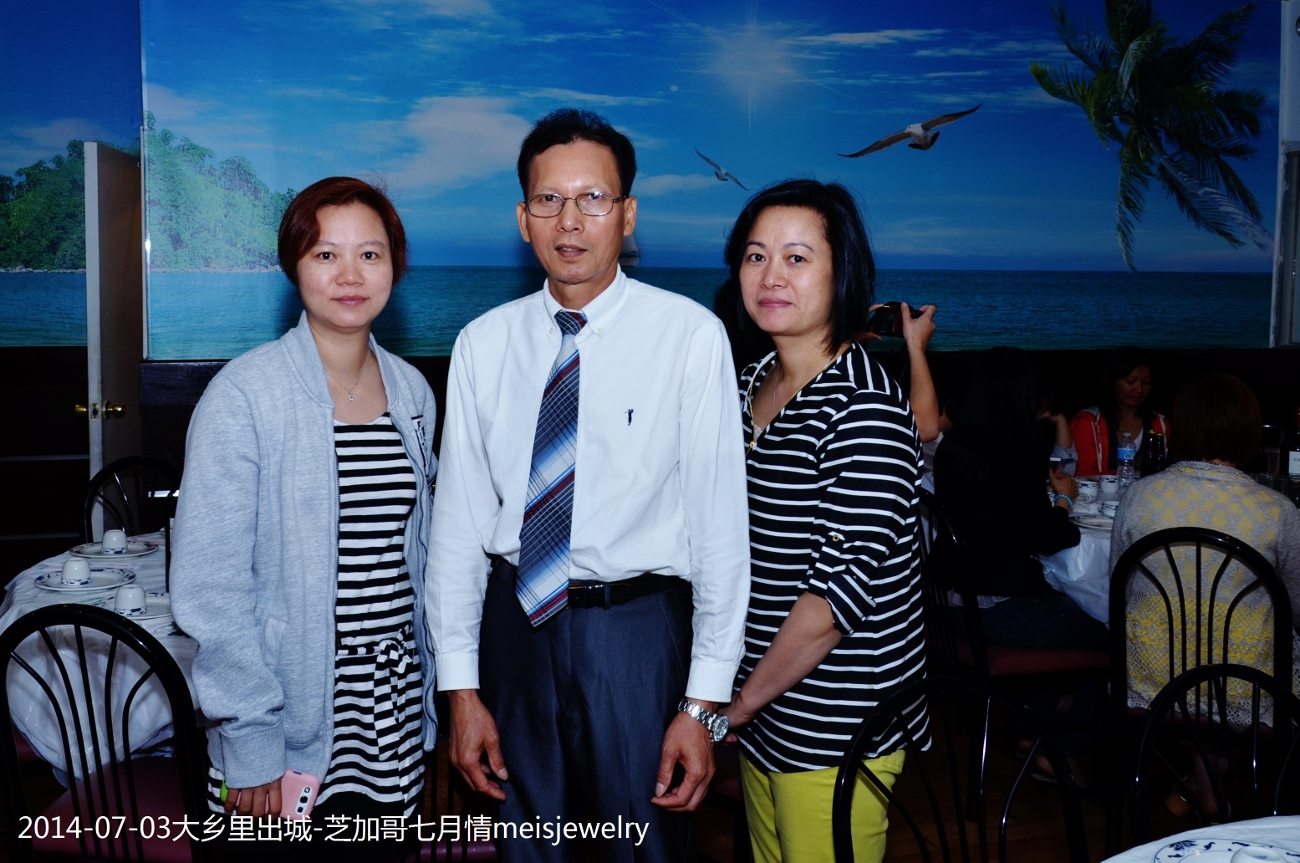 DSC_0400 (1300x863).jpg