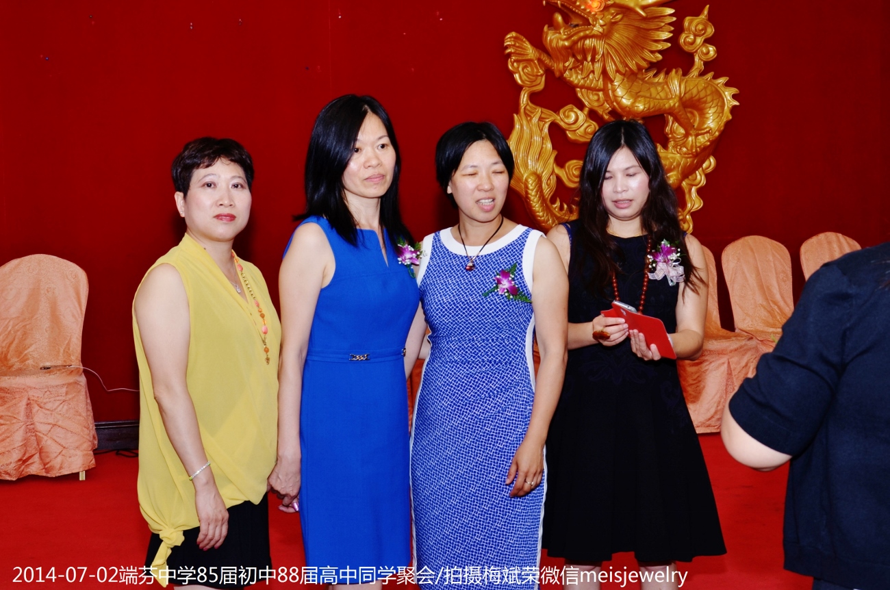 DSC_0136 (1300x862).jpg