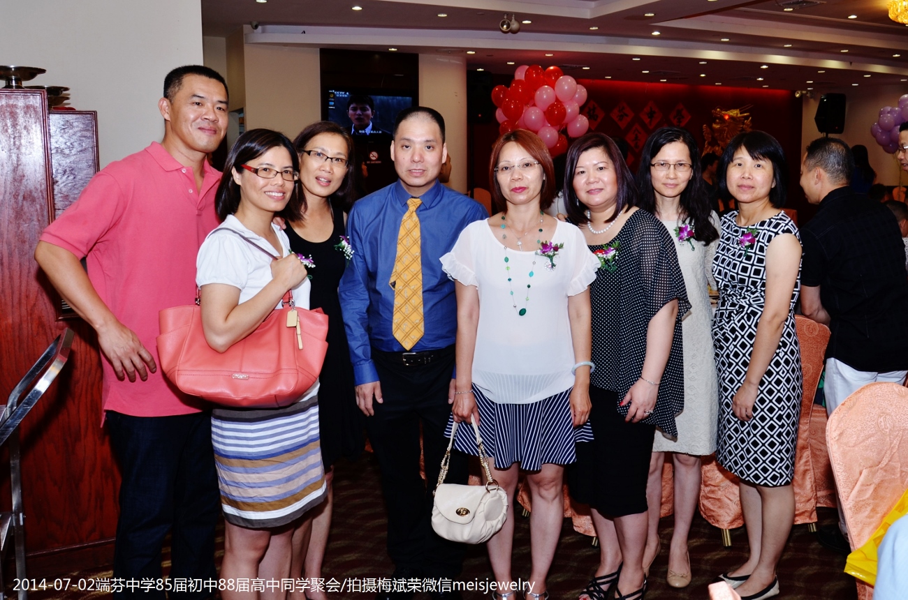 DSC_0349 (1300x860).jpg