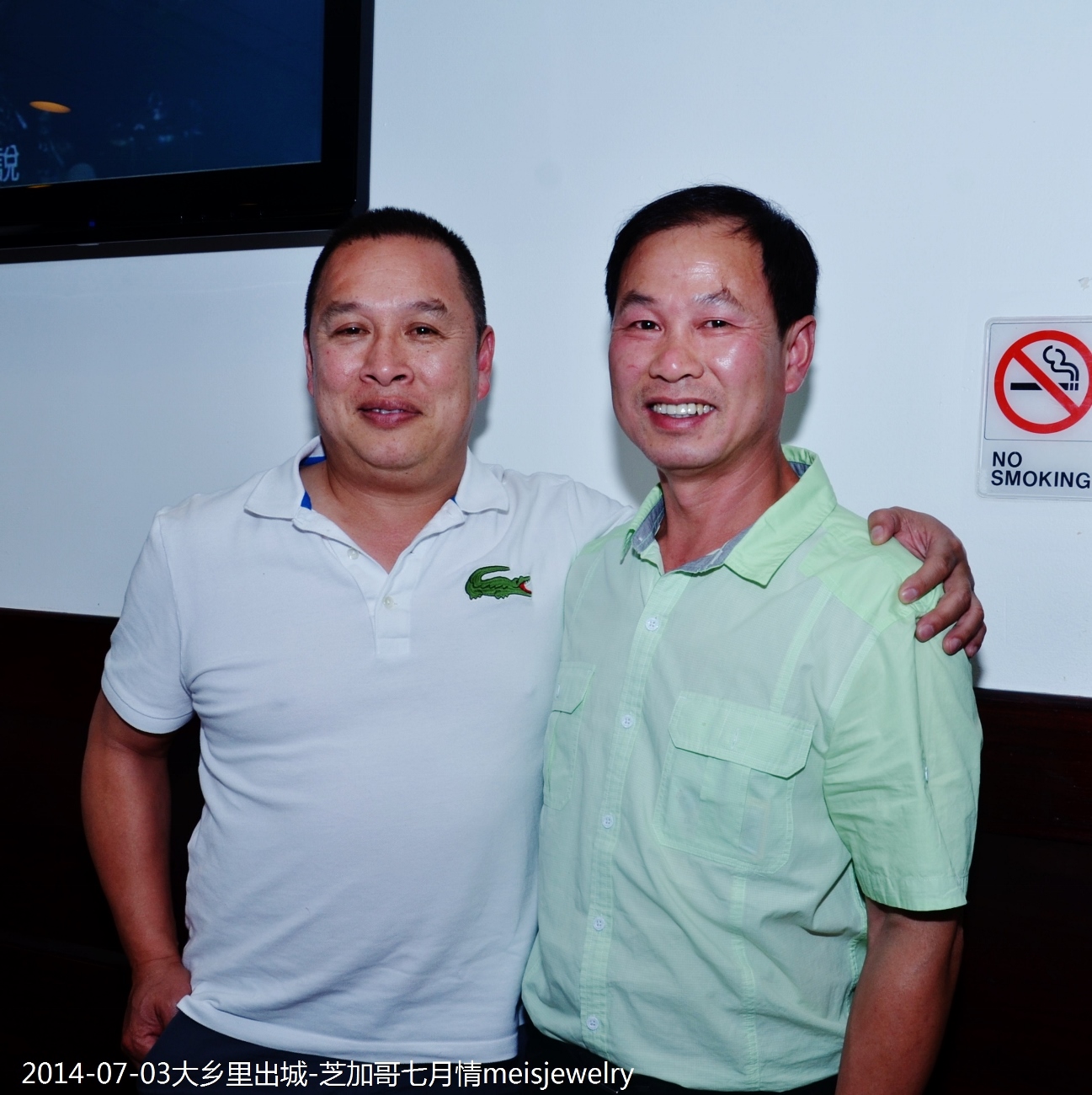 DSC_0517 (1297x1300).jpg