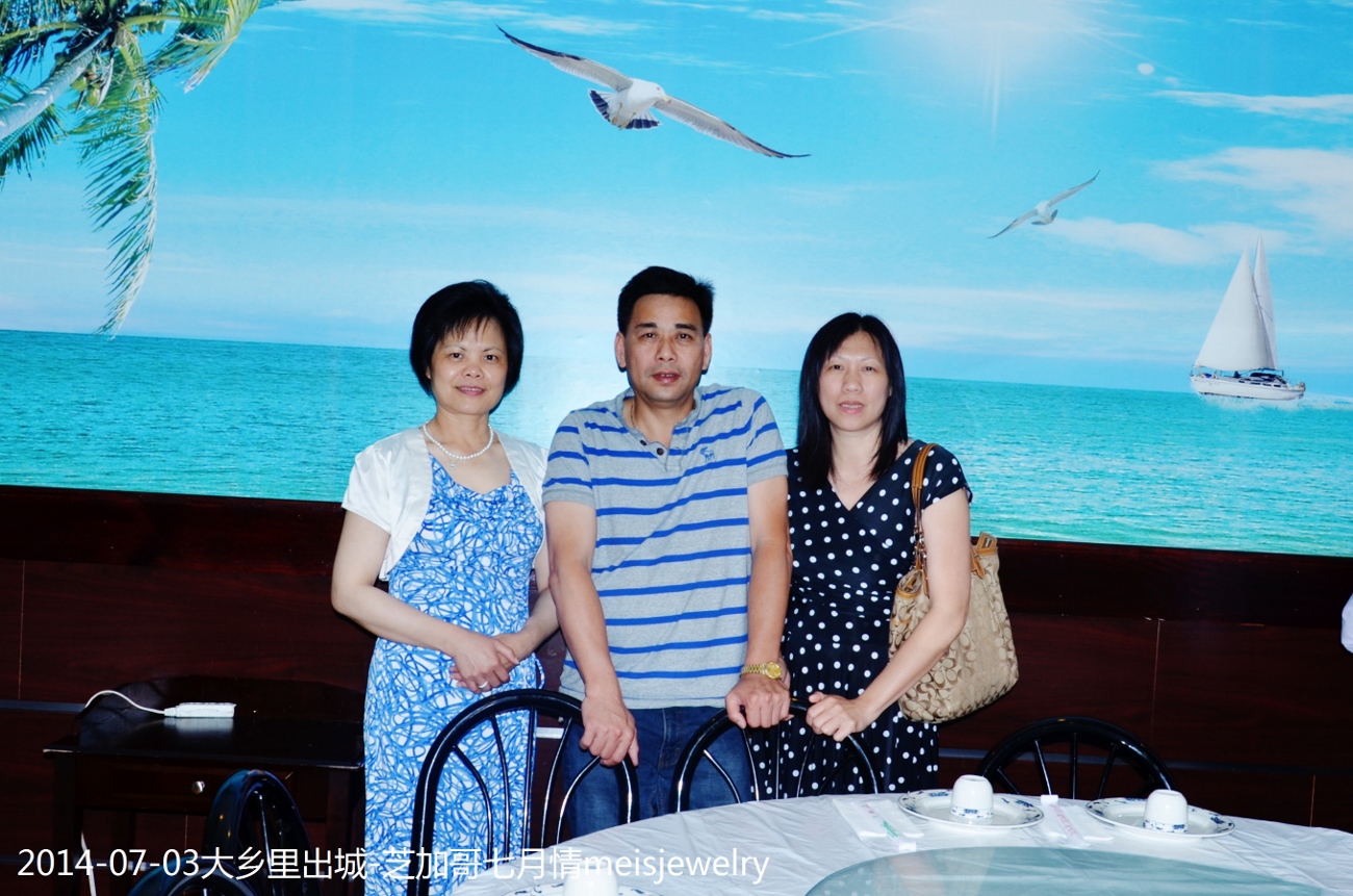 DSC_0987 (1300x861).jpg
