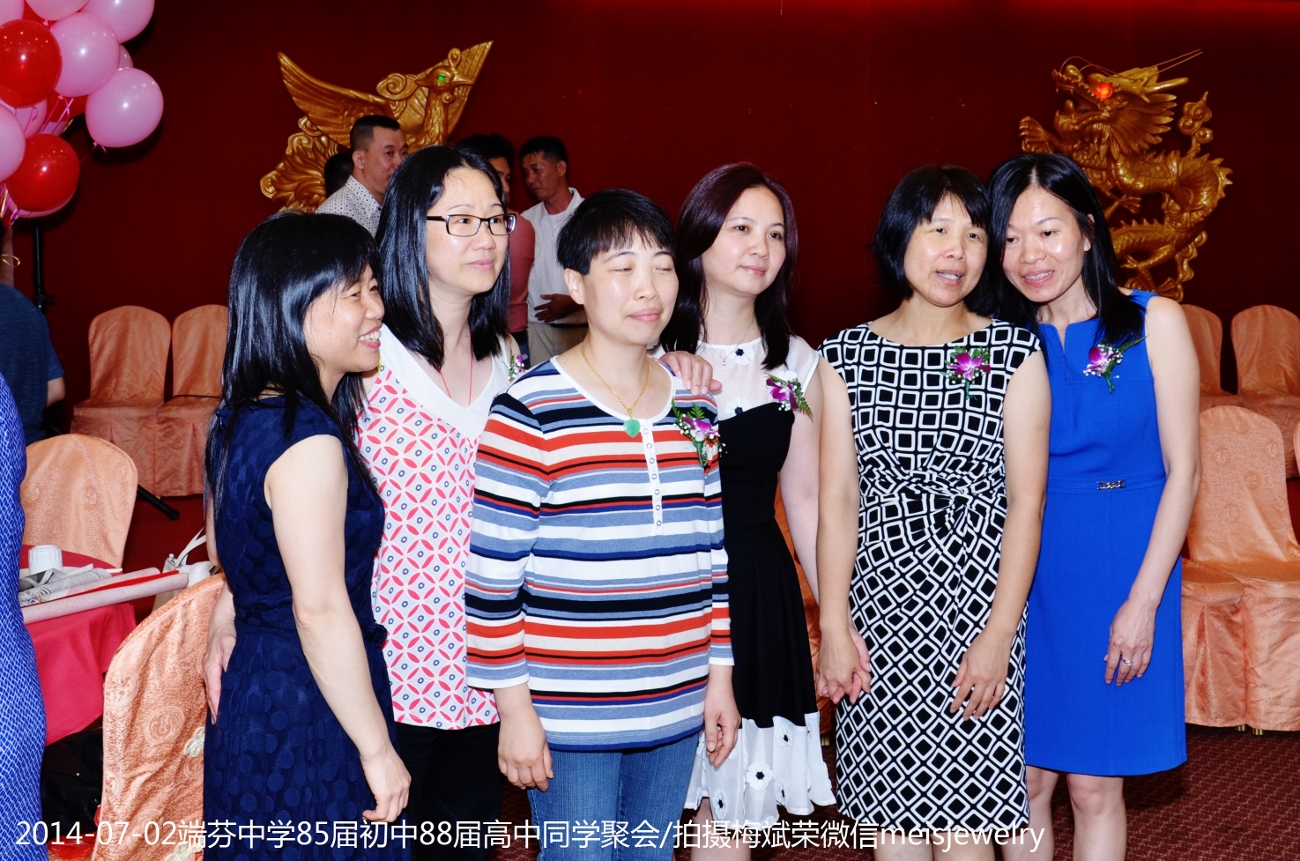 DSC_0223 (1300x861).jpg