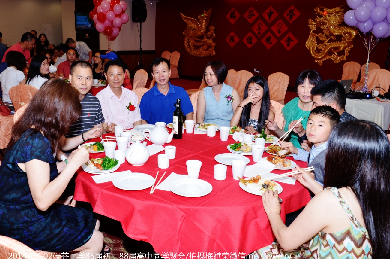 DSC_0257 (1300x862).jpg