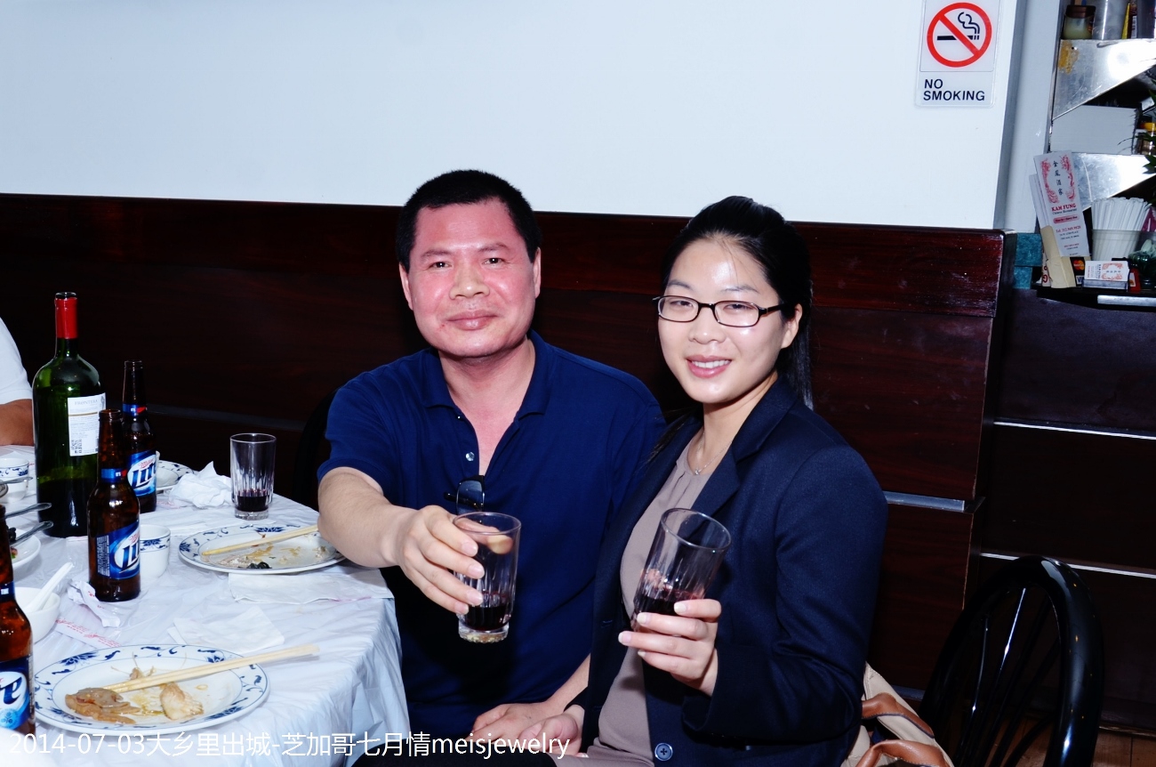 DSC_0466 (1300x862).jpg