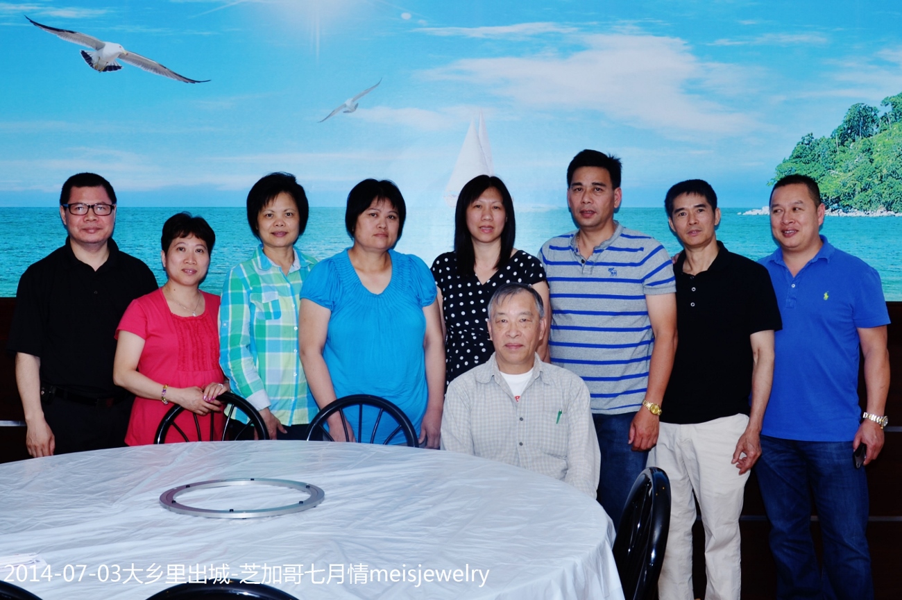 DSC_0561 (1300x864).jpg
