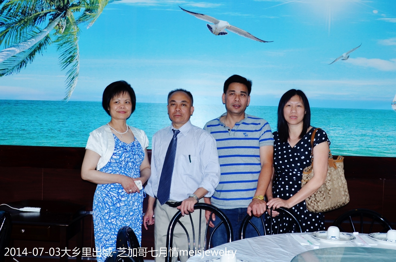 DSC_0990 (1300x860).jpg