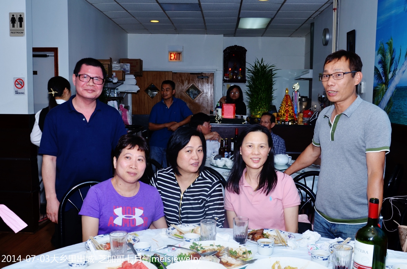 DSC_0483 (1300x861).jpg
