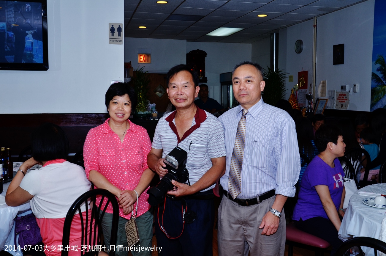 DSC_0424 (1300x861).jpg