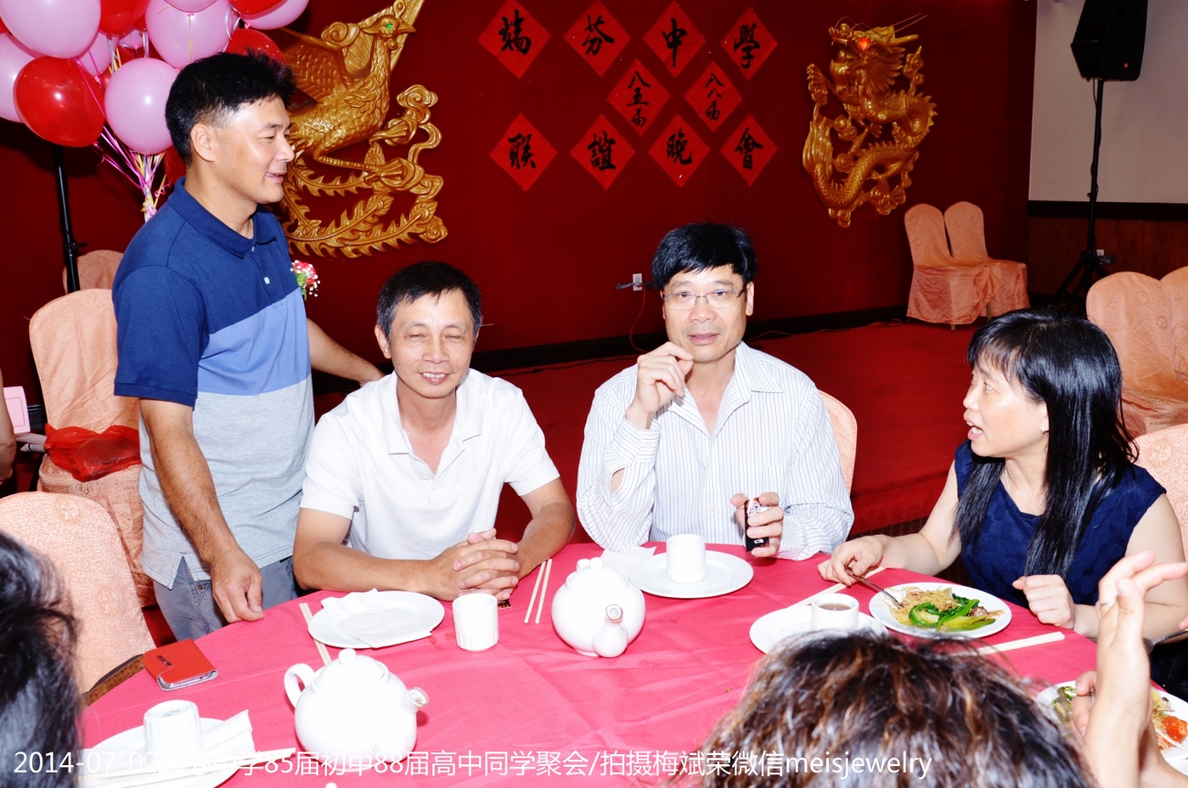 DSC_0253 (1300x862).jpg