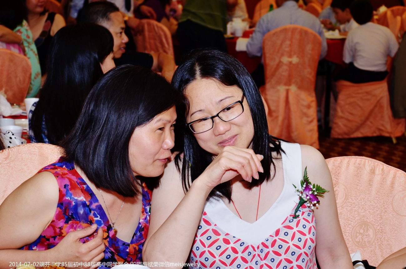 DSC_0313 (1300x861).jpg