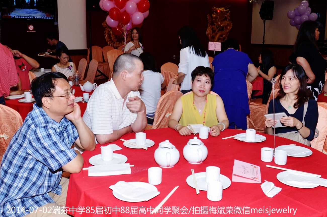 DSC_0231 (1300x864).jpg