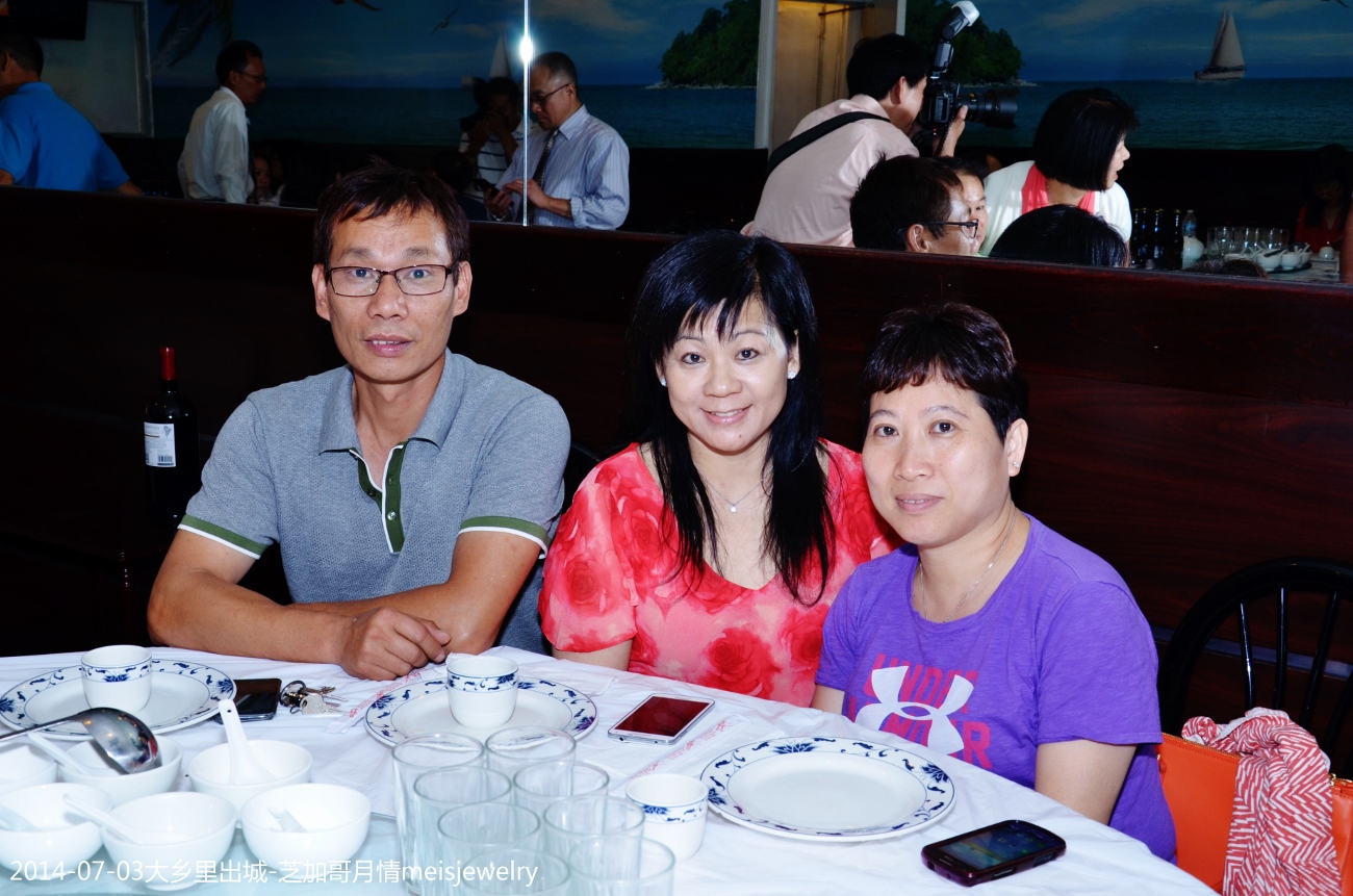 DSC_0384 (1300x861).jpg