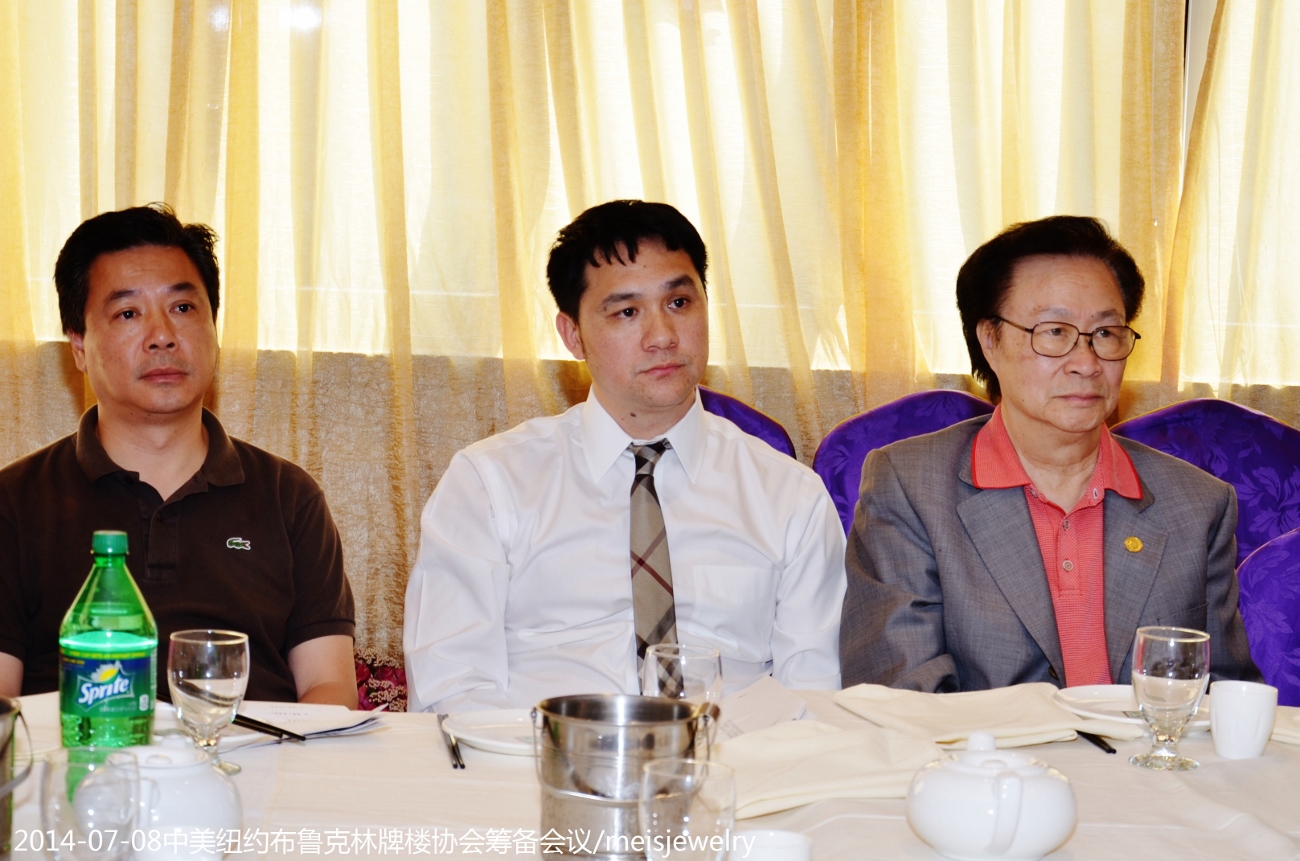 DSC_1335 (1300x861).jpg