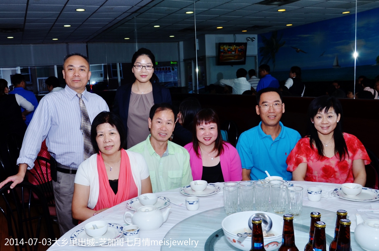 DSC_0459 (1300x862).jpg