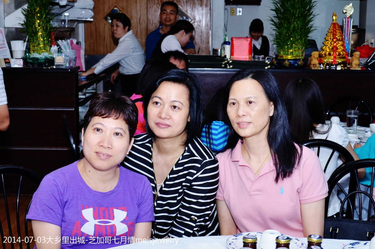 DSC_0406 (1300x863).jpg