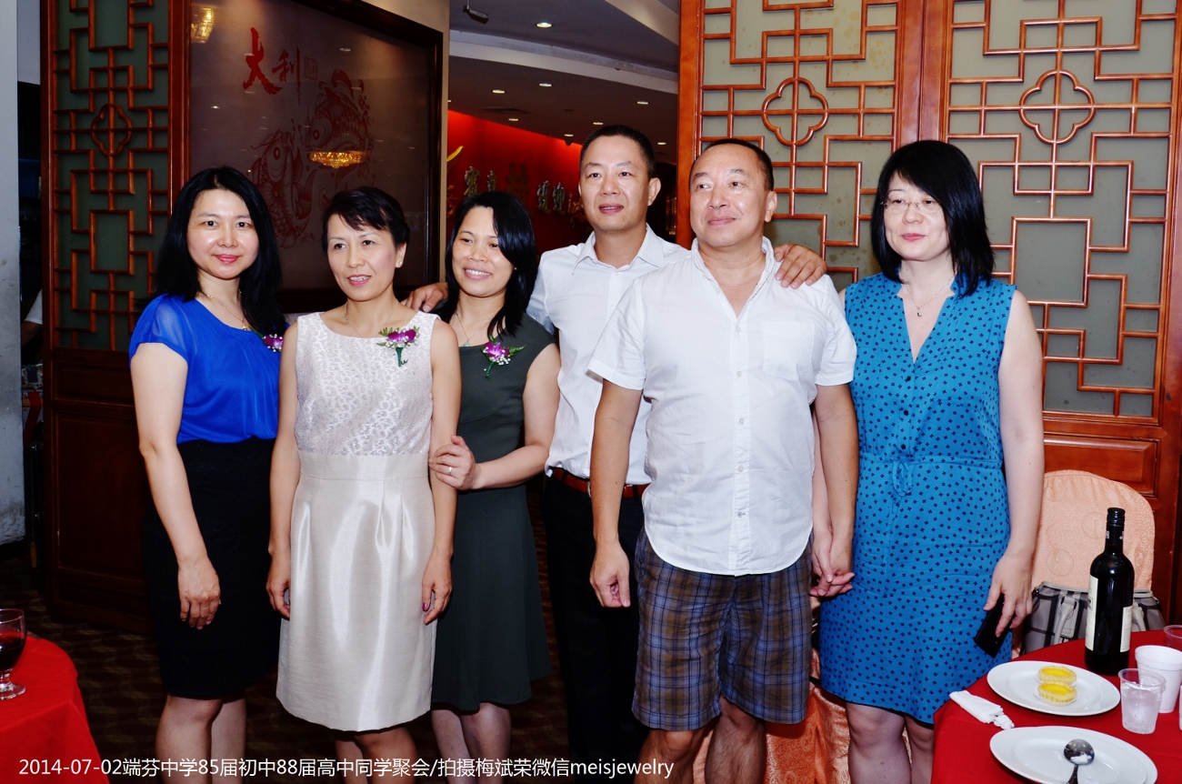 DSC_0373 (1300x862).jpg
