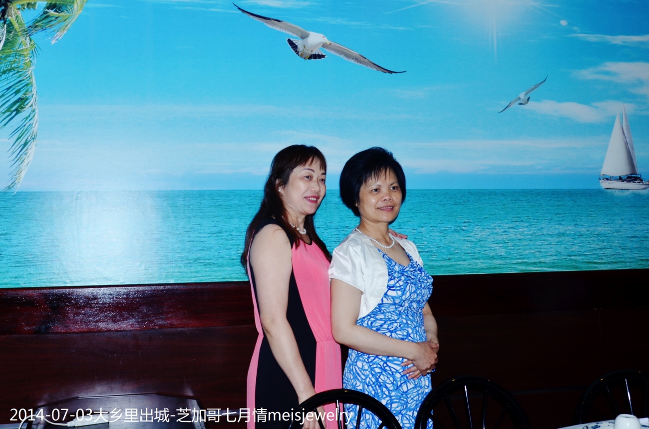 DSC_0984 (1300x860).jpg