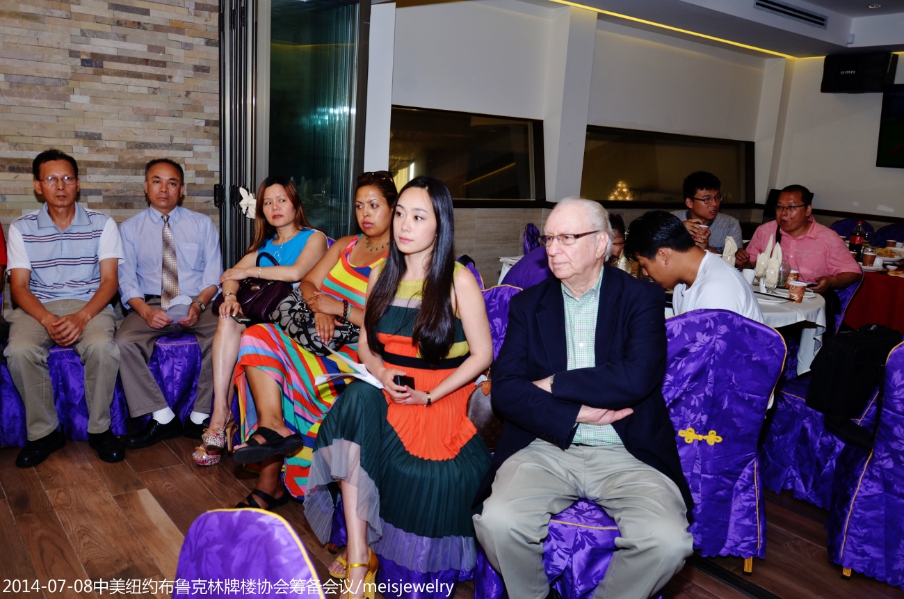 DSC_1330 (1300x861).jpg