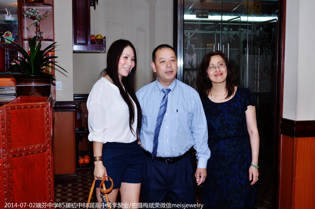 DSC_0155 (1300x861).jpg