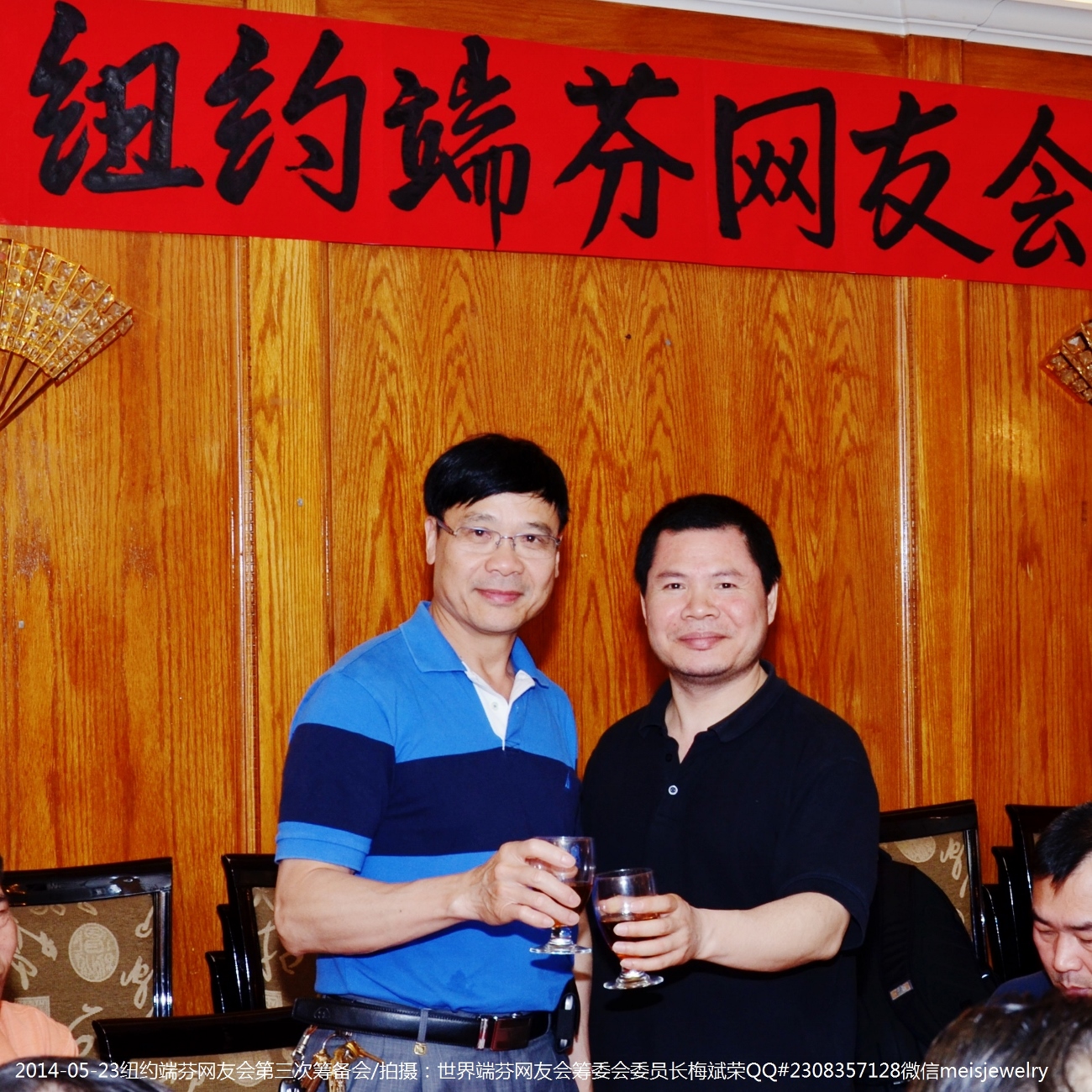 DSC_8561 (1300x1300).jpg