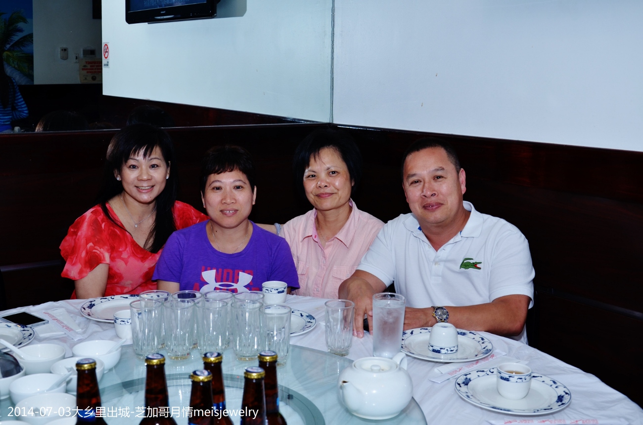 DSC_0389 (1300x861).jpg