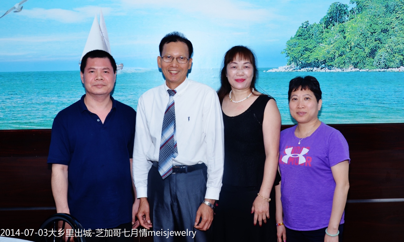 DSC_0551 (1300x780).jpg