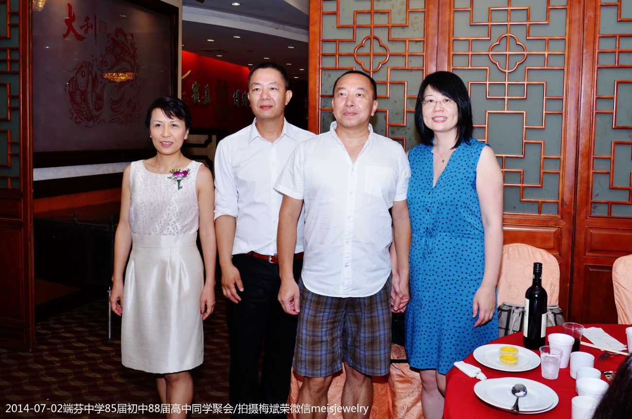 DSC_0374 (1300x863).jpg