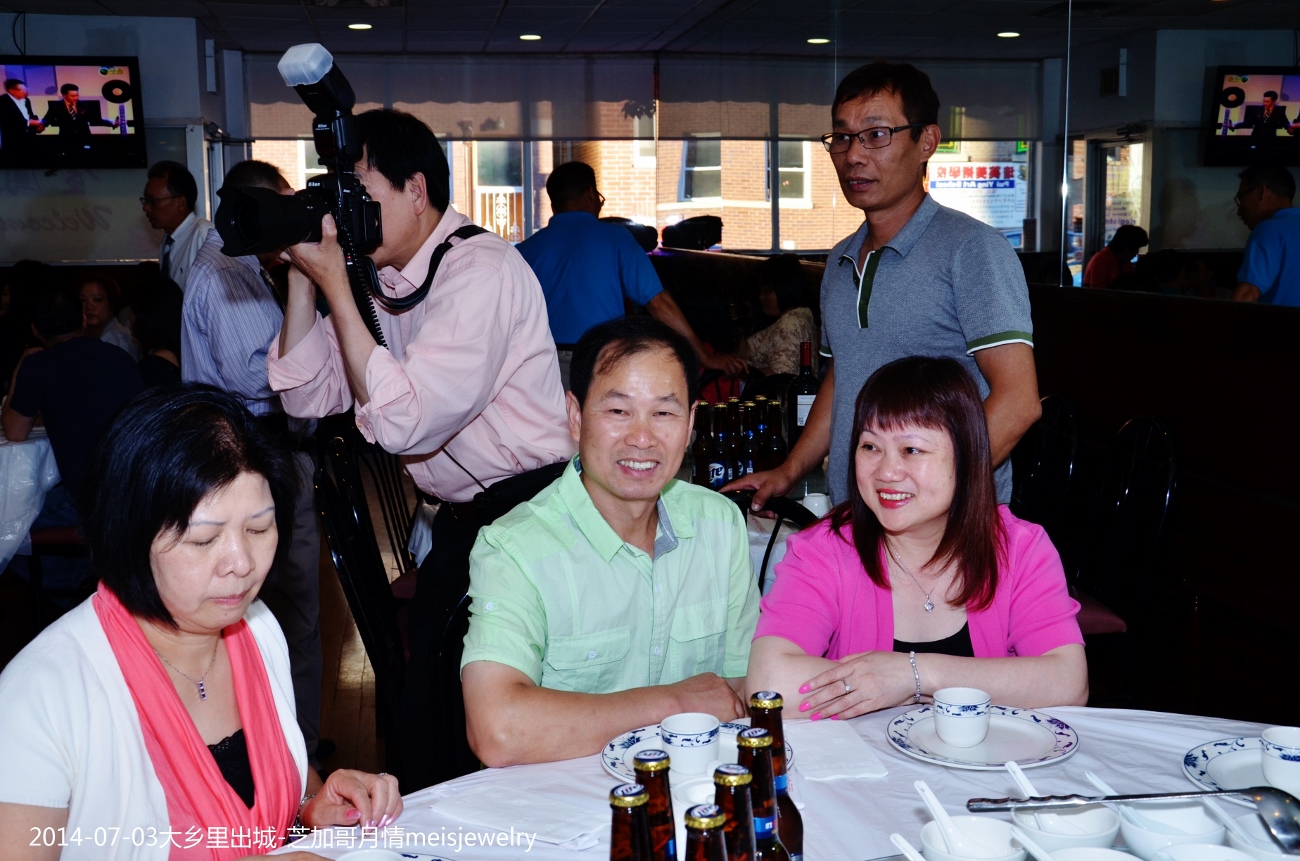 DSC_0385 (1300x861).jpg