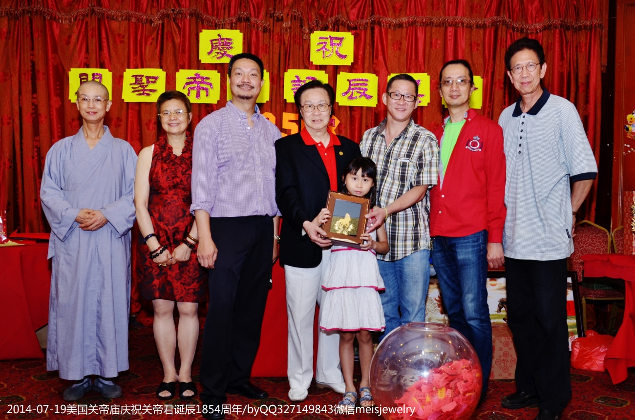 DSC_1678 (1300x860).jpg