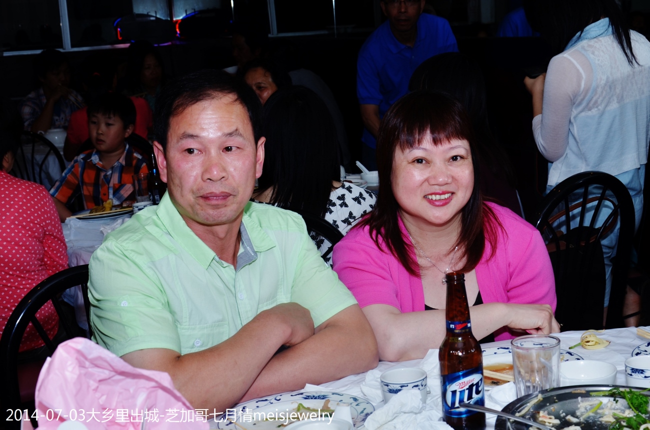 DSC_0492 (1300x861).jpg
