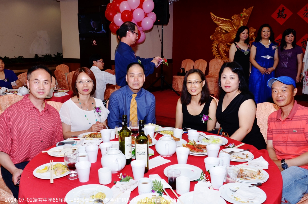 DSC_0369 (1300x863).jpg