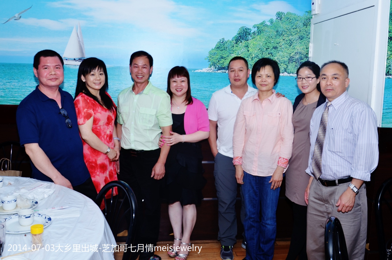 DSC_0486 (1300x862).jpg