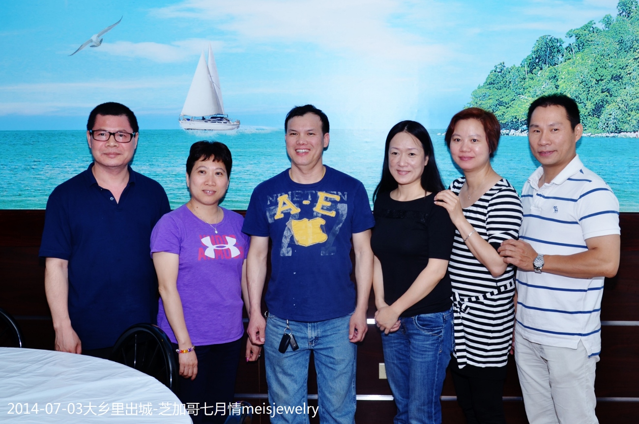 DSC_0541 (1300x863).jpg