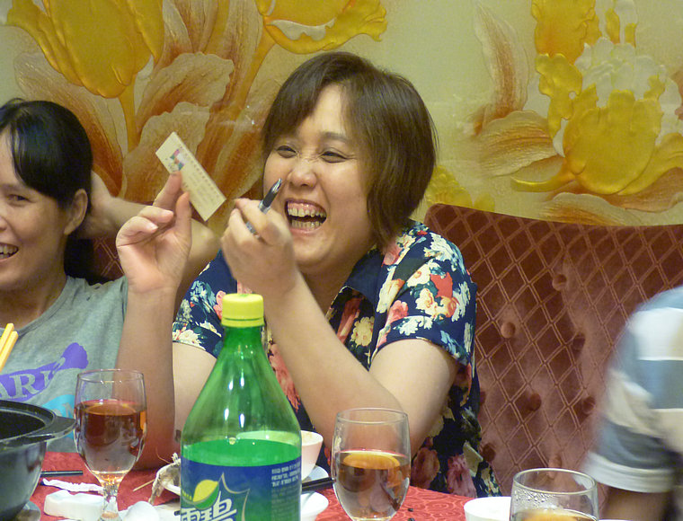 P1050346.JPG
