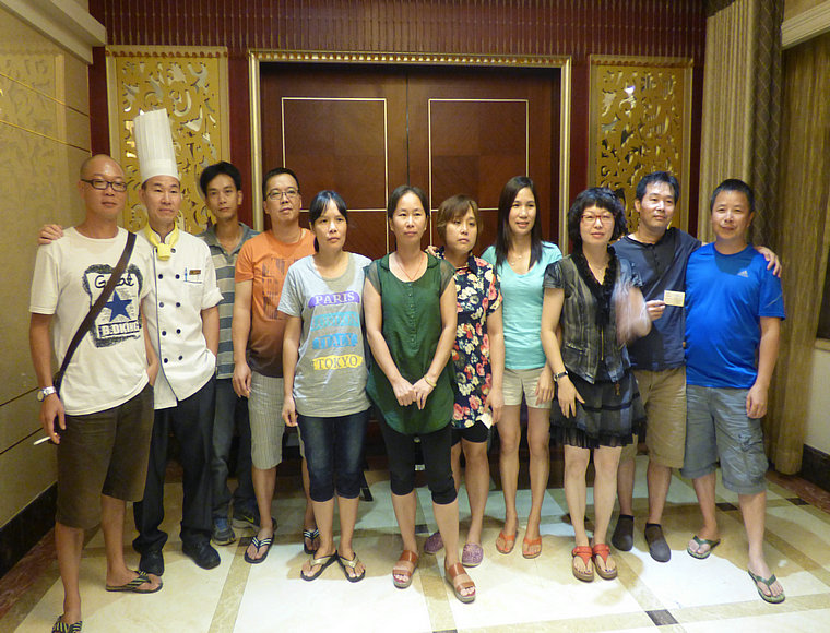 P1050348.JPG