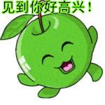 1420866_201301111443040559.gif