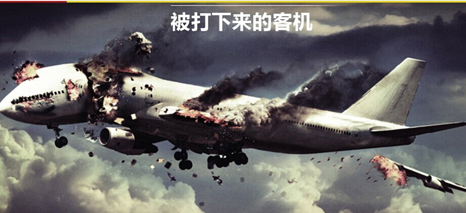 QQͼƬ20140719134911.jpg