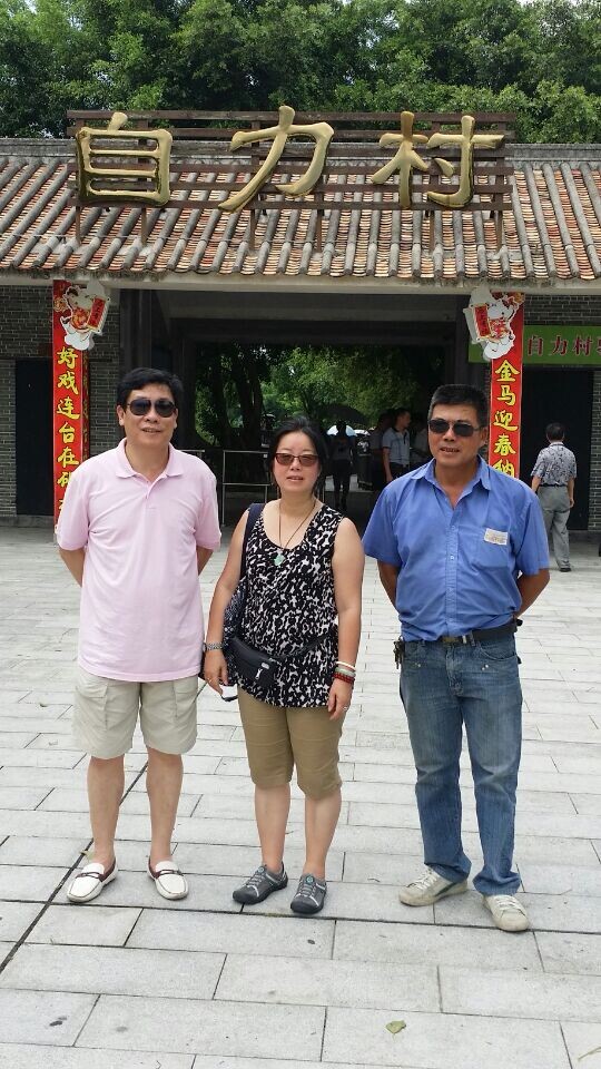 20140718223014.jpg