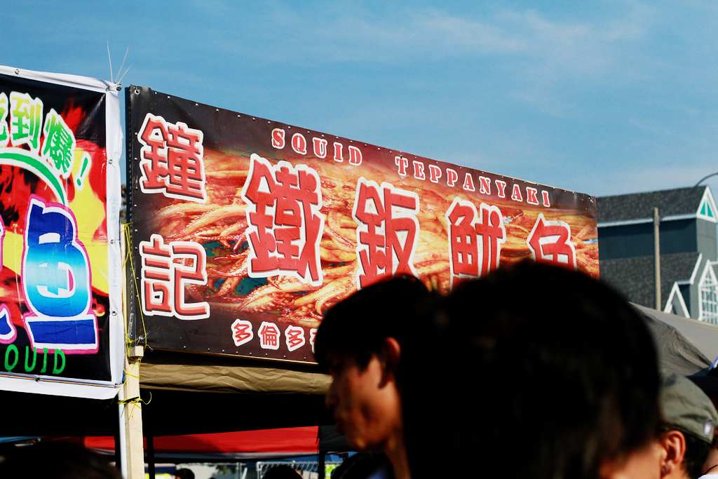 IMG_4417.jpg