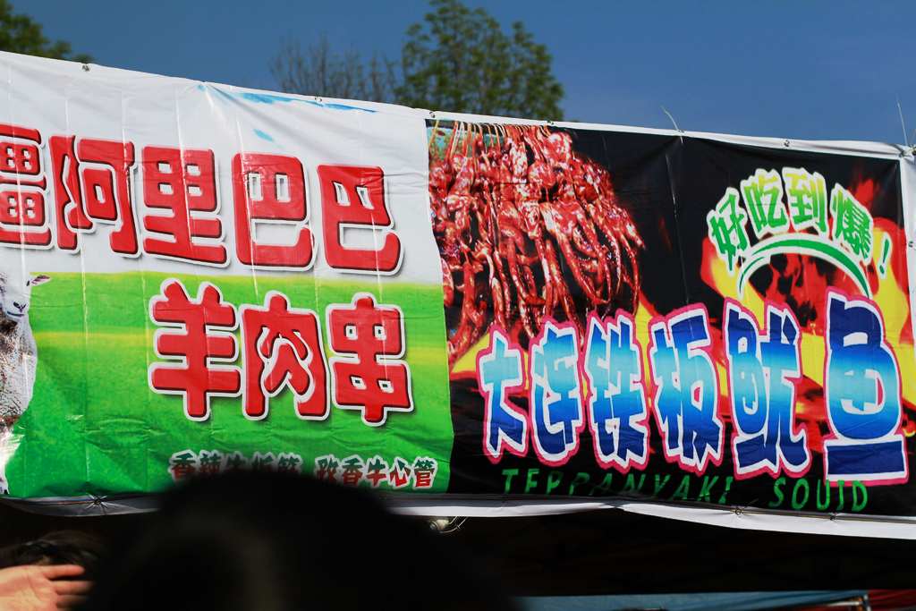 IMG_4416.jpg