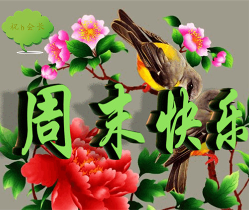 1407130522be2dd23c1ffe466c_.jpg