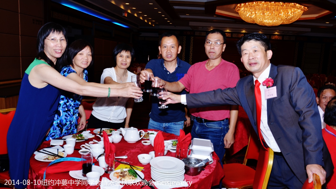 DSC_1980 (1300x731).jpg