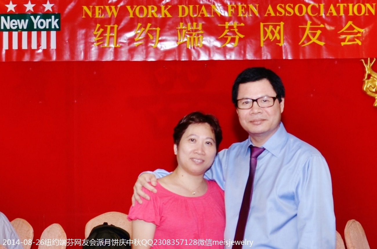 DSC_2652 (1300x860).jpg
