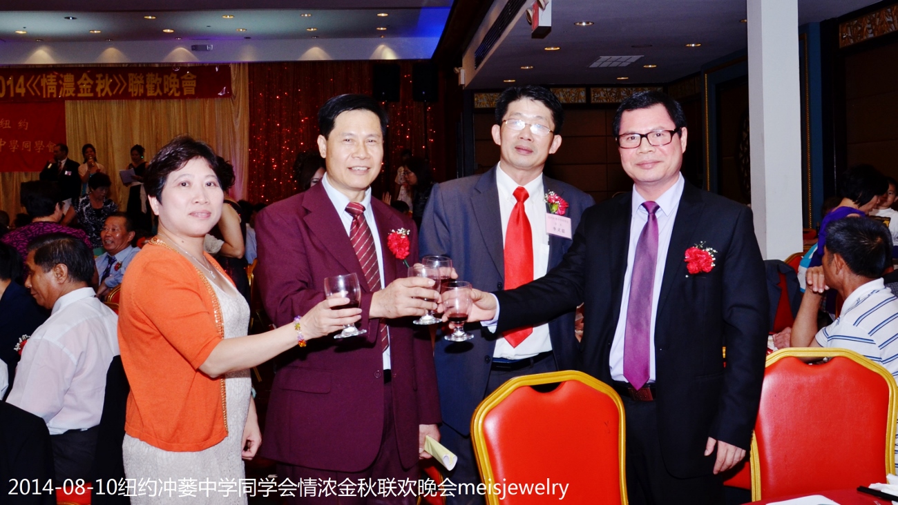 DSC_2009 (1300x732).jpg