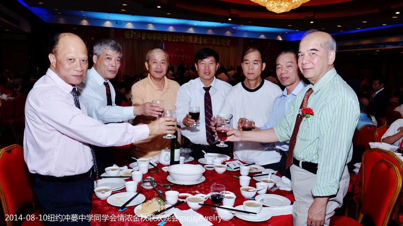 DSC_1984 (1300x730).jpg