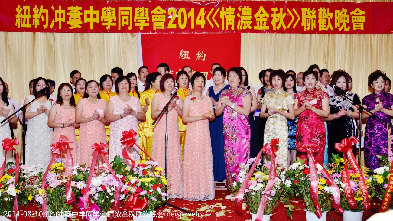 DSC_1967 (1300x731).jpg
