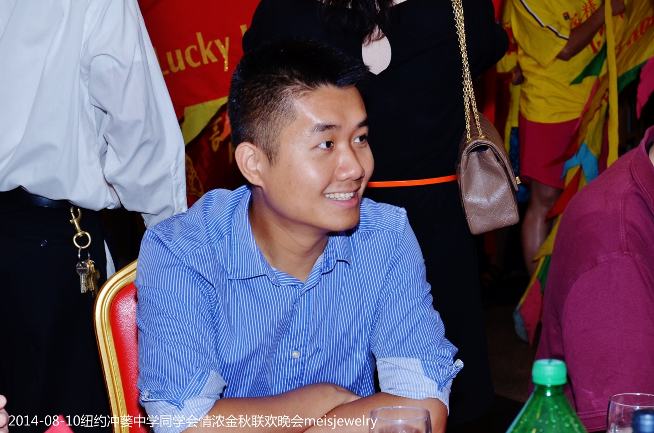 DSC_1908 (1300x861).jpg