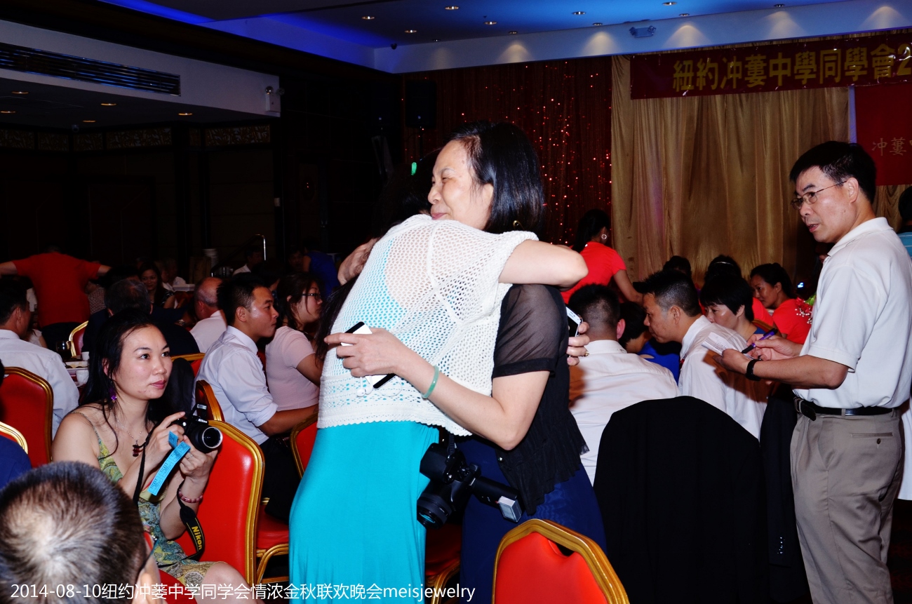 DSC_2004 (1300x861).jpg