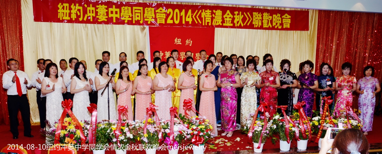 DSC_1969 (1300x524).jpg