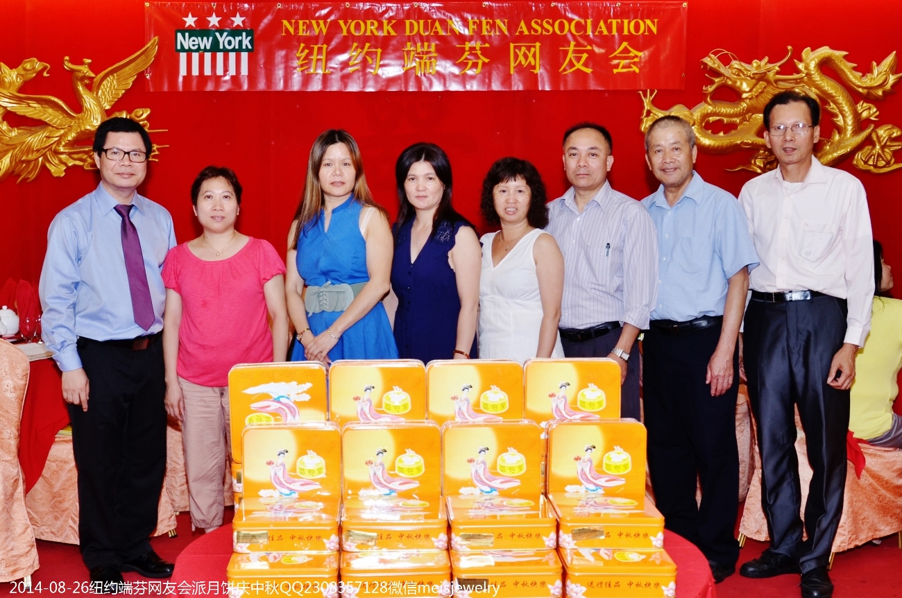 DSC_2642 (1300x862).jpg